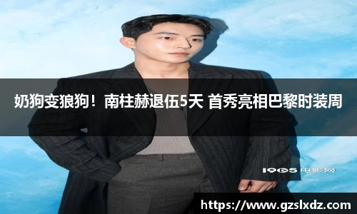 NG娱乐官网