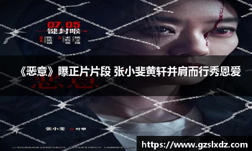 NG娱乐