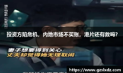南宫NG娱乐