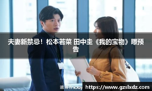 NG娱乐