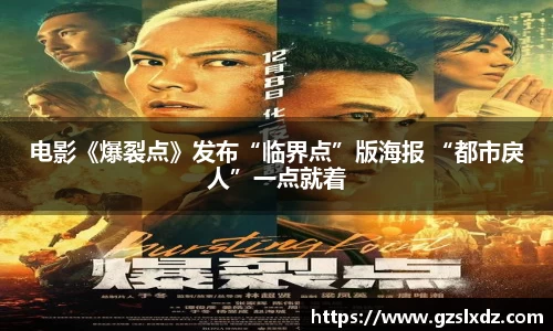 NG娱乐