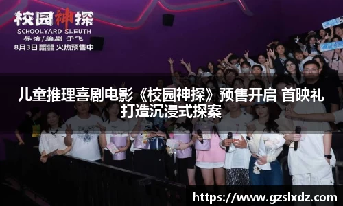 NG娱乐官网