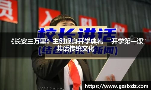 NG娱乐