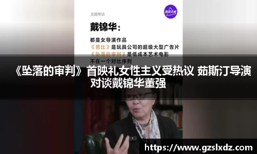 NG娱乐
