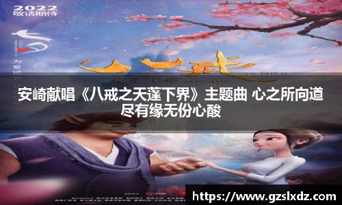 NG娱乐官网