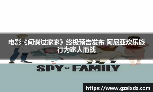 南宫NG娱乐
