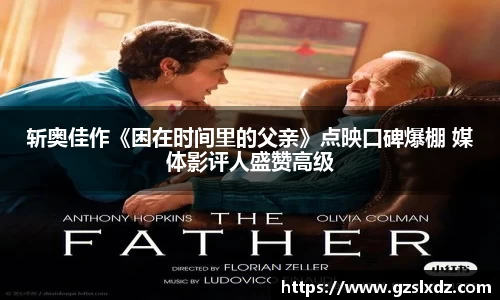 NG娱乐官网
