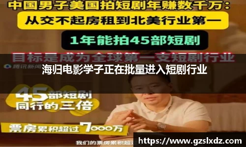 NG娱乐官网