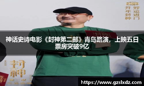 NG娱乐官网