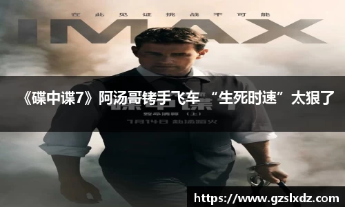 NG娱乐官网